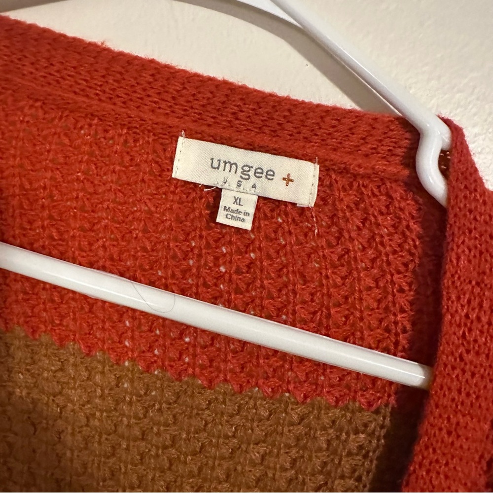 Multicolor Striped Cardigan - Picture 2 of 4